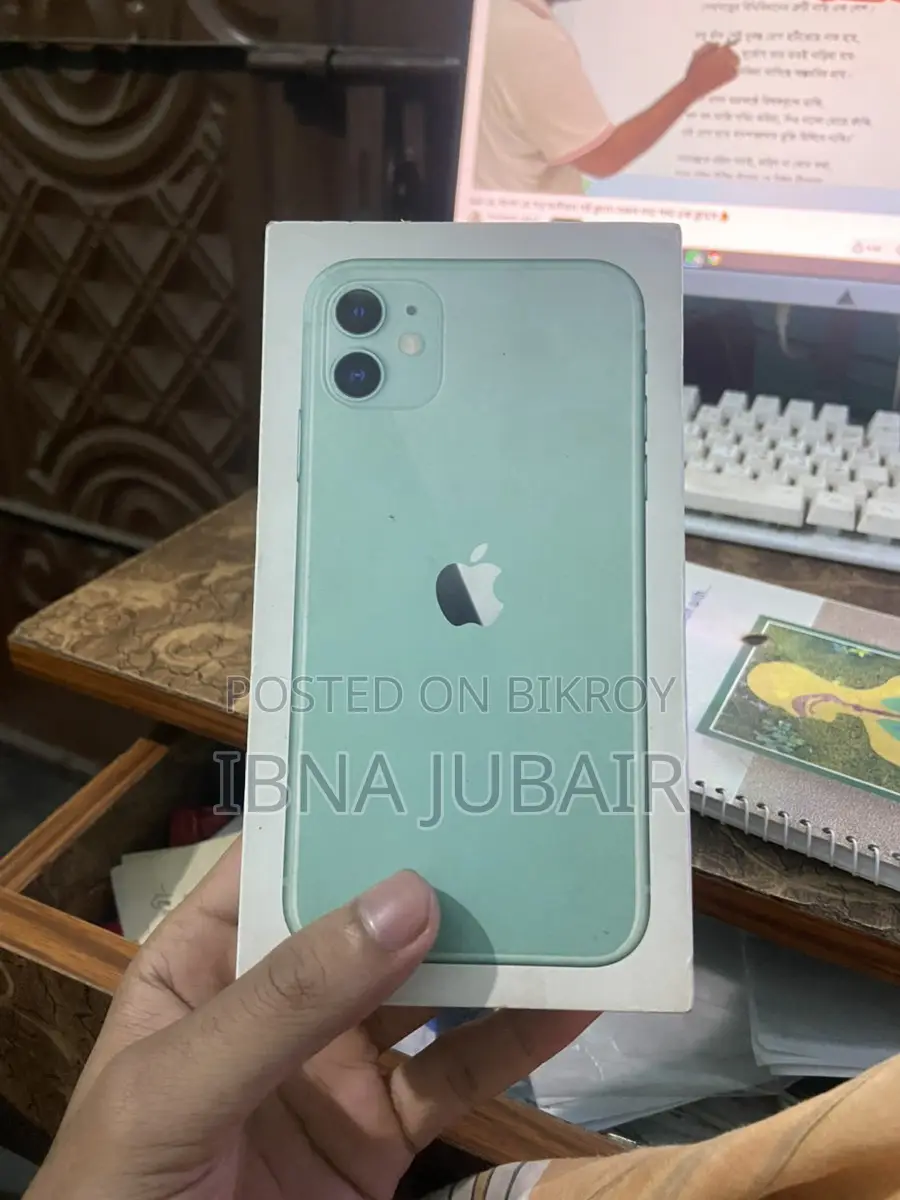 Apple iPhone 11 (Used)