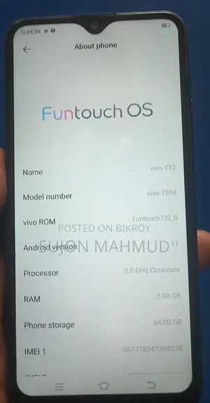 ভিভো ওয়াই১২ ৬৪ জিবি পার্পল