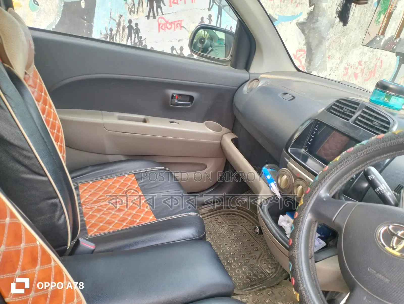 Toyota Passo black 2006