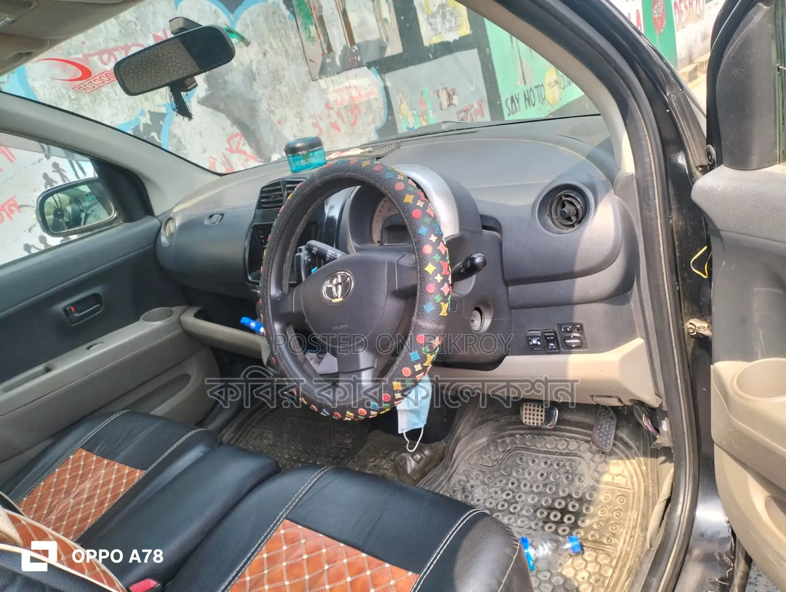 Toyota Passo black 2006