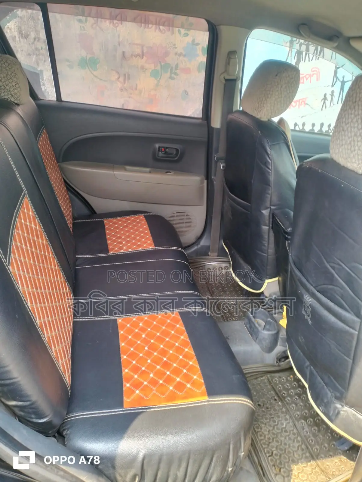 Toyota Passo black 2006