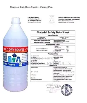 Spot Remover