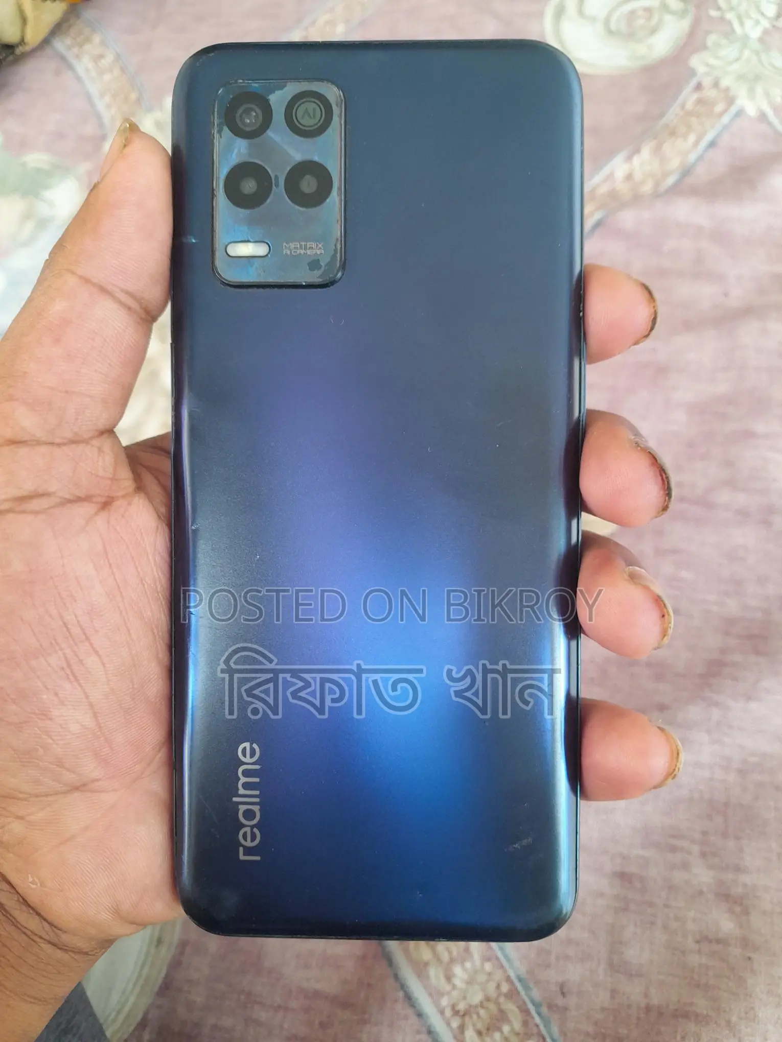 Realme 8 8/128 (Used)