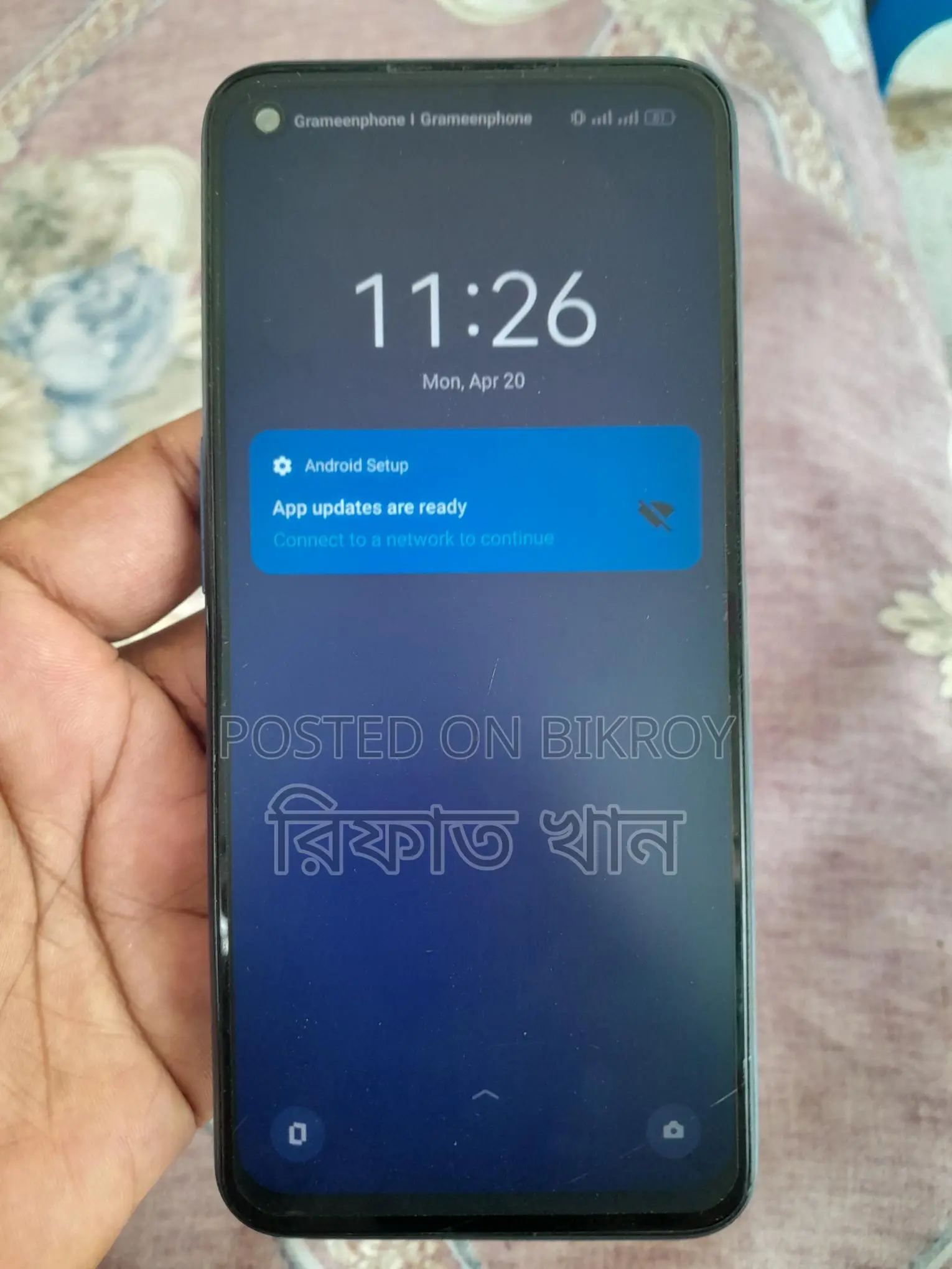 Realme 8 8/128 (Used)