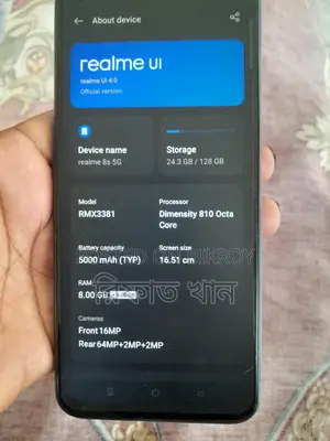 Realme 8 8/128 (Used)
