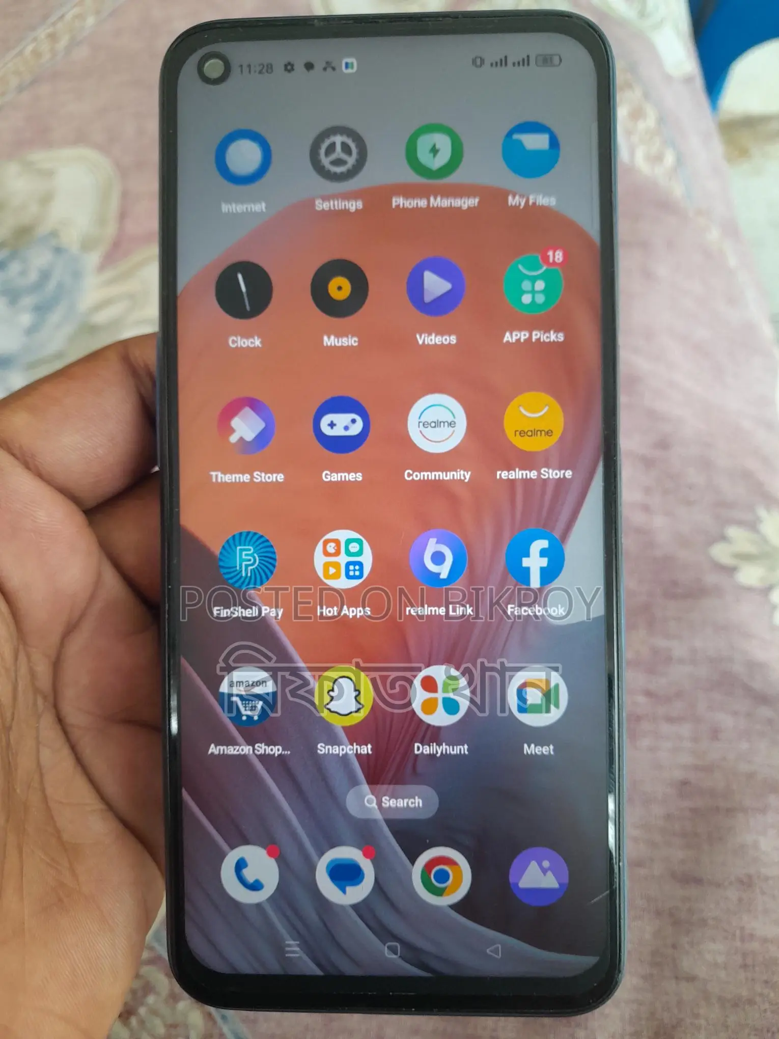 Realme 8 8/128 (Used)