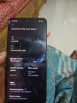 Xiaomi Redmi Note 10 Pro Max Ram 6/128 GB (ব্যবহৃত)
