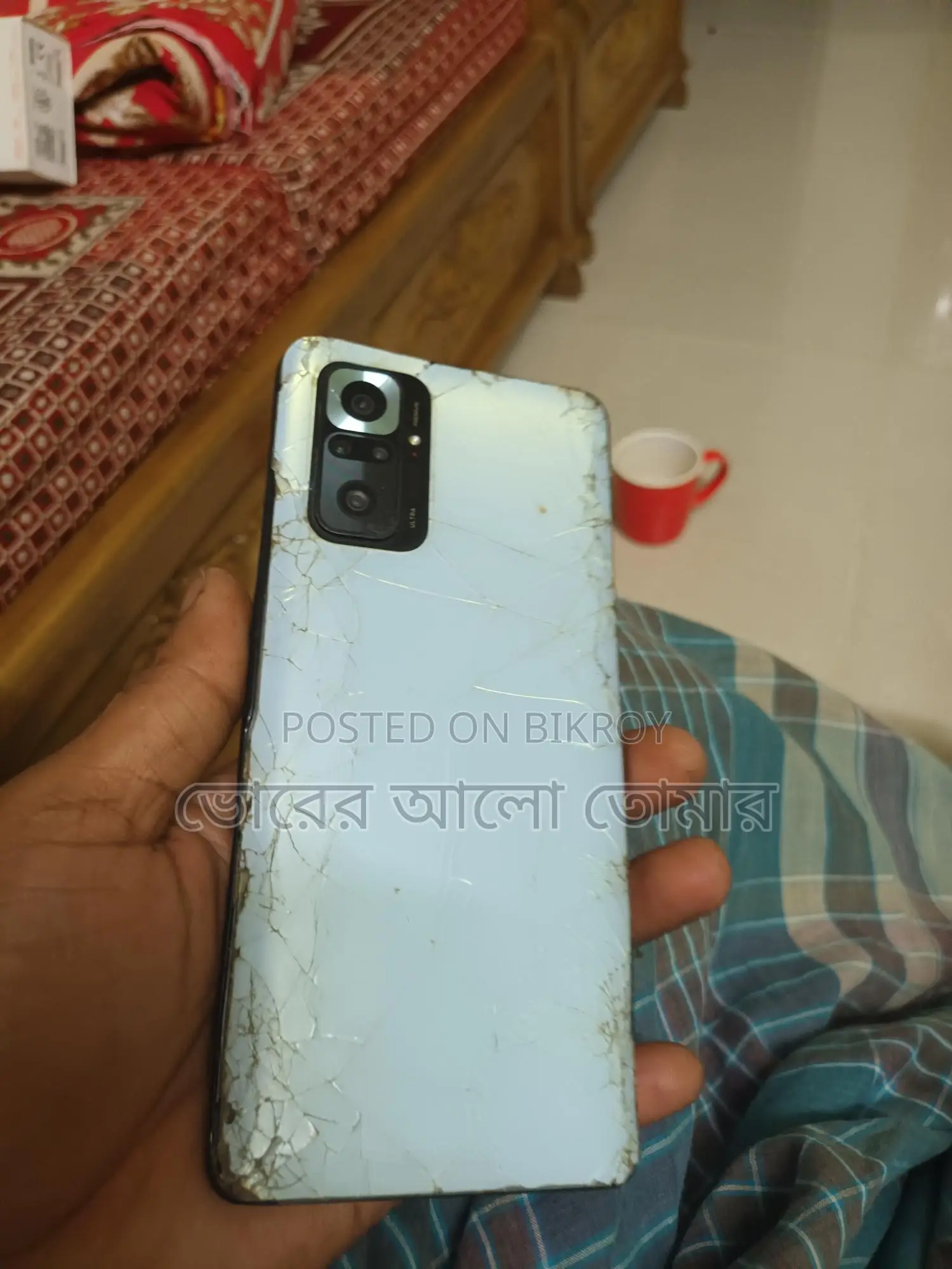 Xiaomi Redmi Note 10 Pro Max Ram 6/128 GB (ব্যবহৃত)