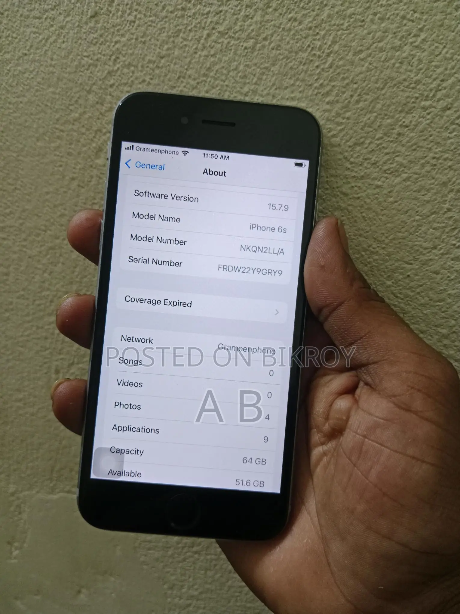 Apple iPhone 6S 64 GB (Used)
