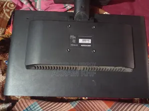 Emergency Sale: This Monitor is in Perfect Condition
