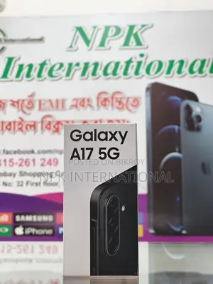 Samsung Galaxy A17 5G 8/256GB (Brand New)