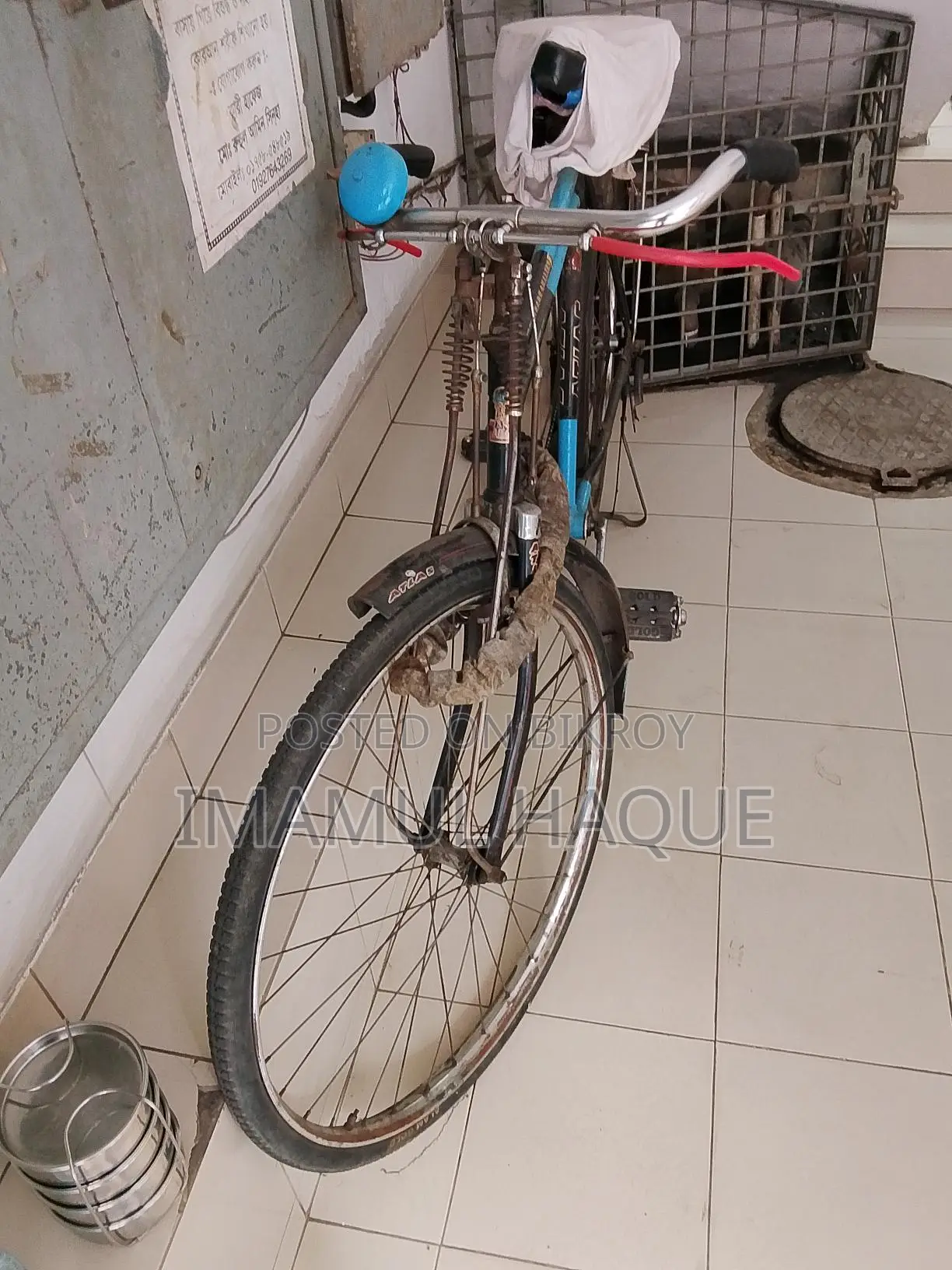 Bicycle for Sale