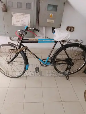 Bicycle for Sale