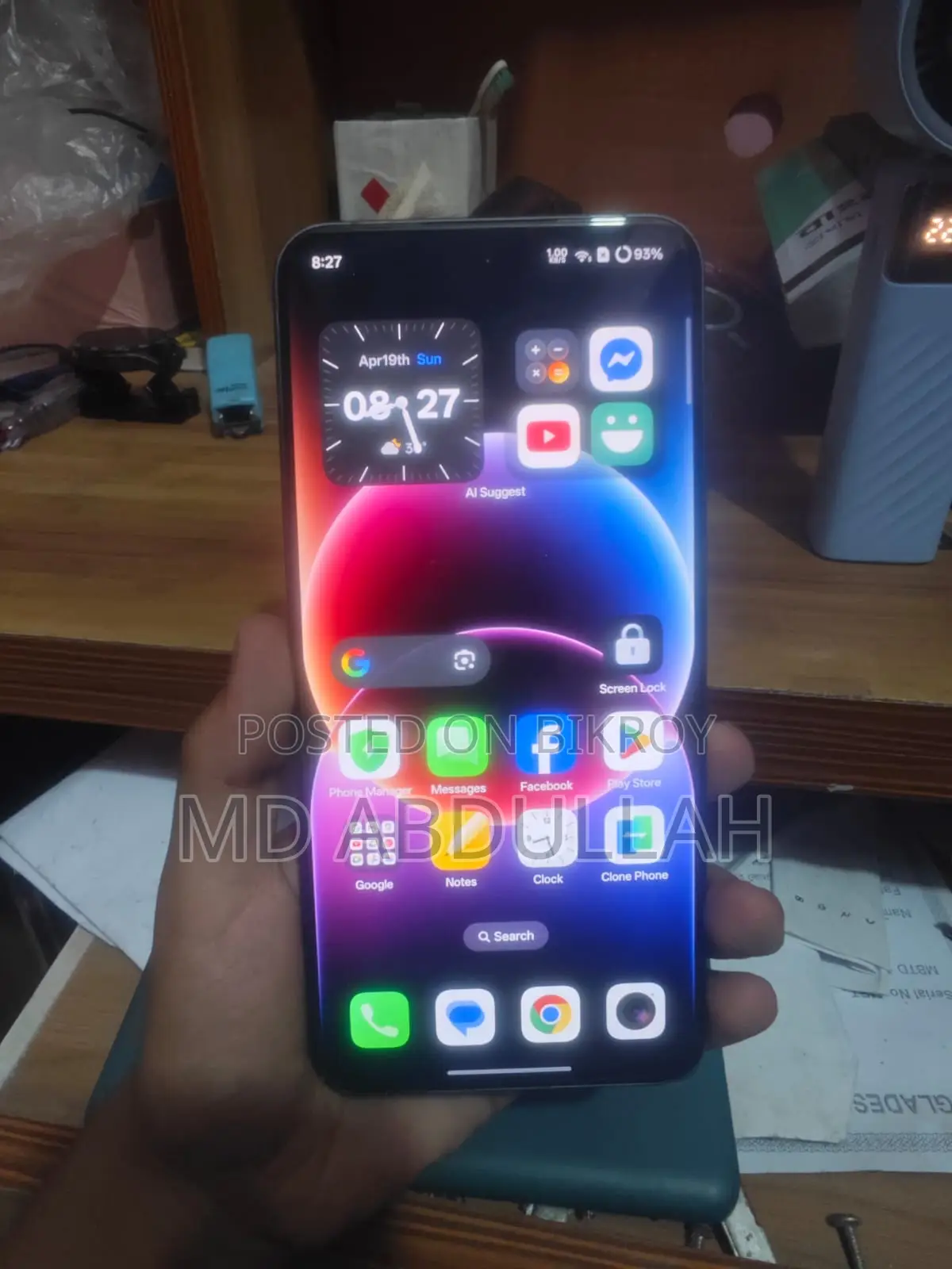 OPPO Reno 14 Pro 12/512 (Used)