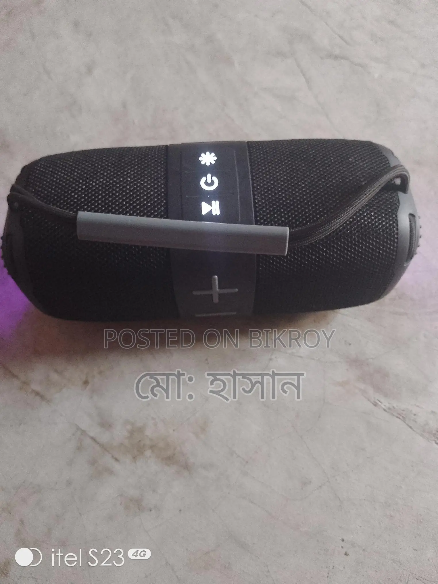 Bluetooth Box
