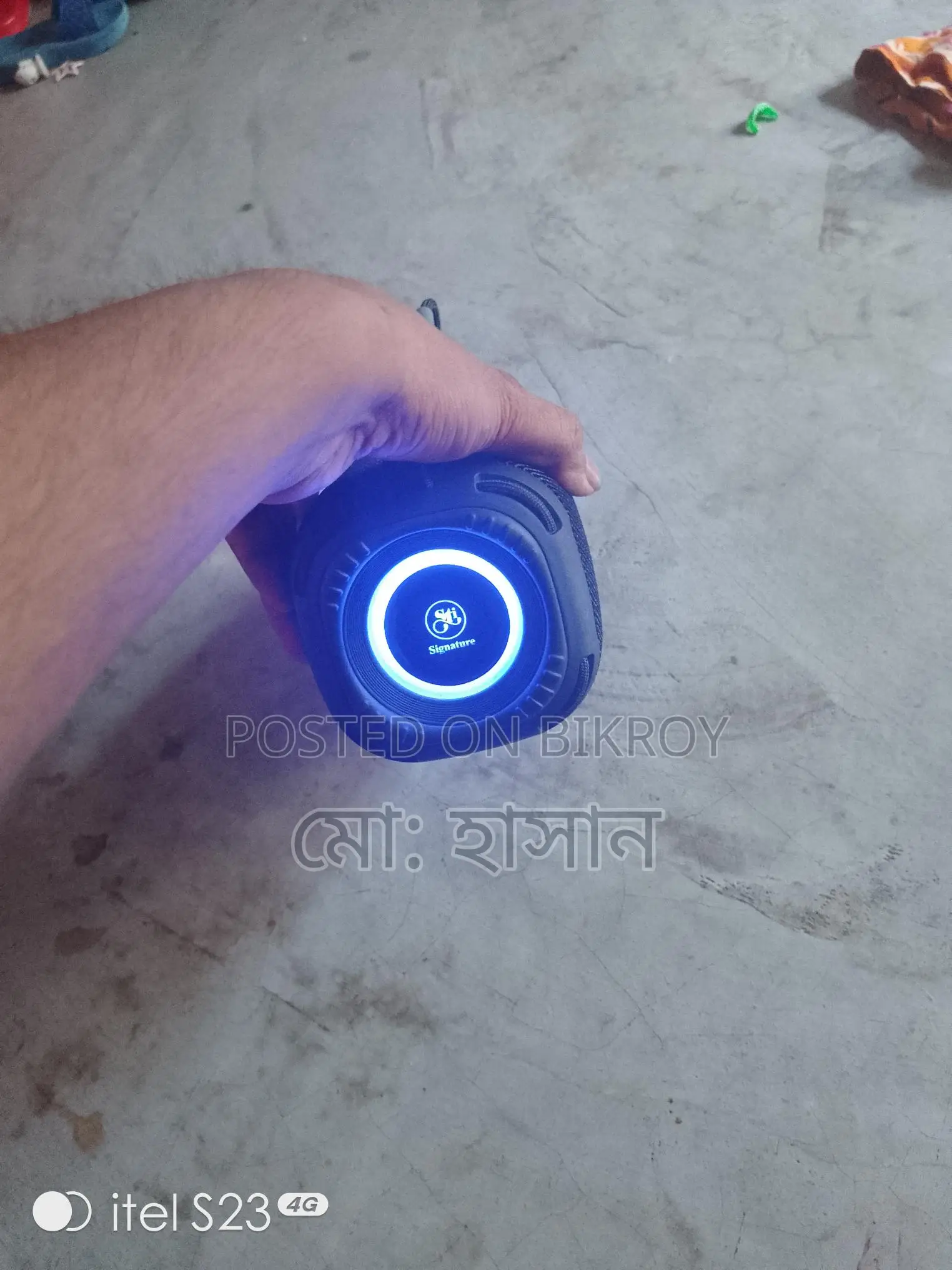 Bluetooth Box