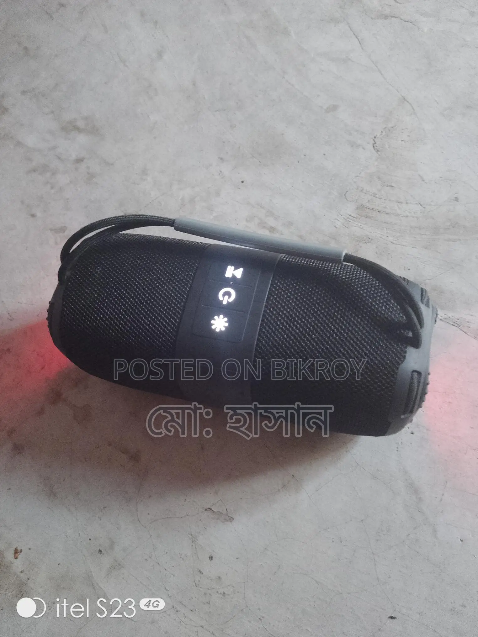 Bluetooth Box