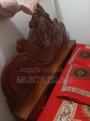 Original Mahogany Wood Bed
