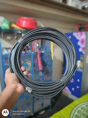 ফাইবার নেটের তার