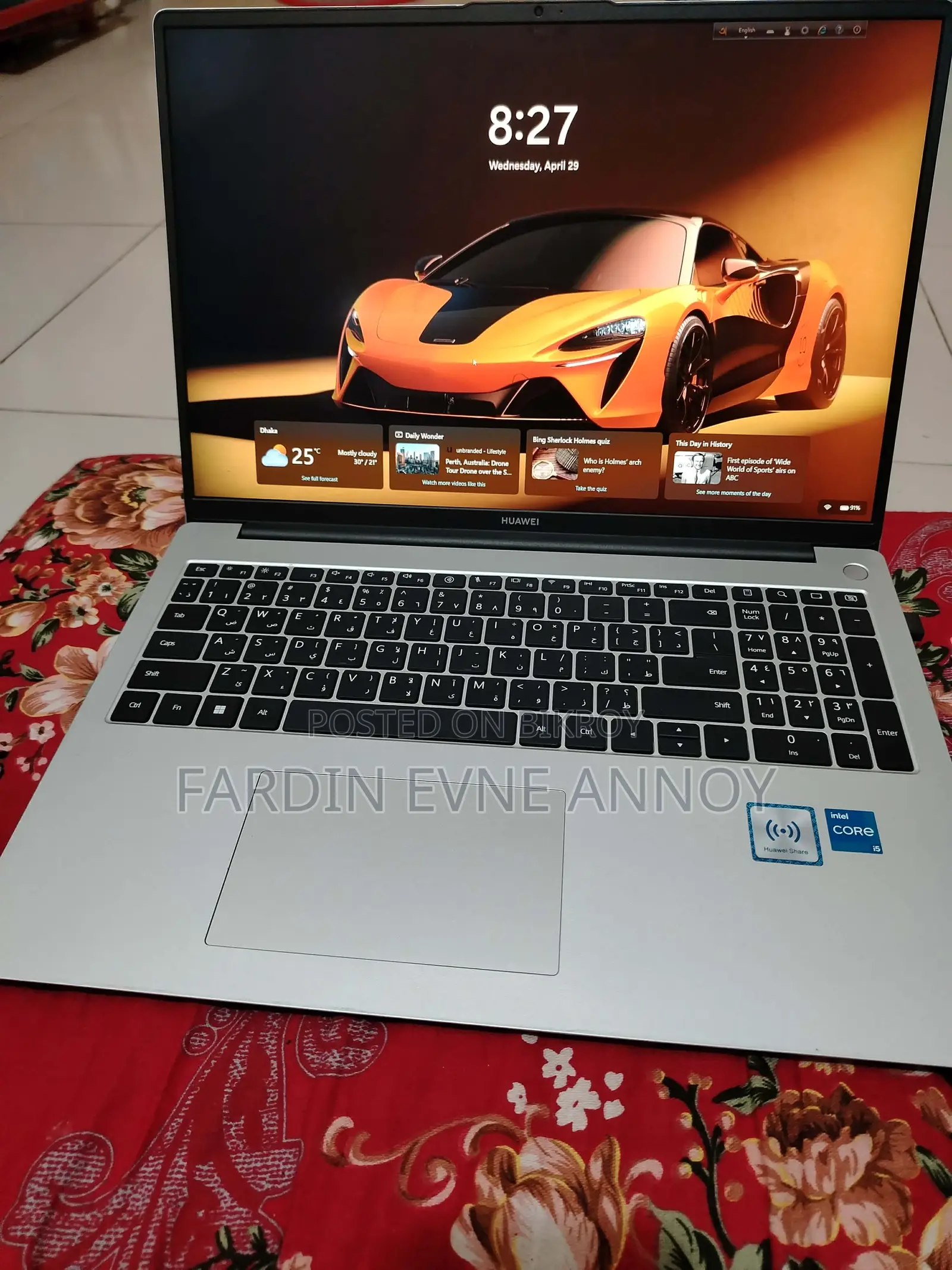 Laptop Huawei MateBook 16s 16GB Intel Core i5 SSD 1T