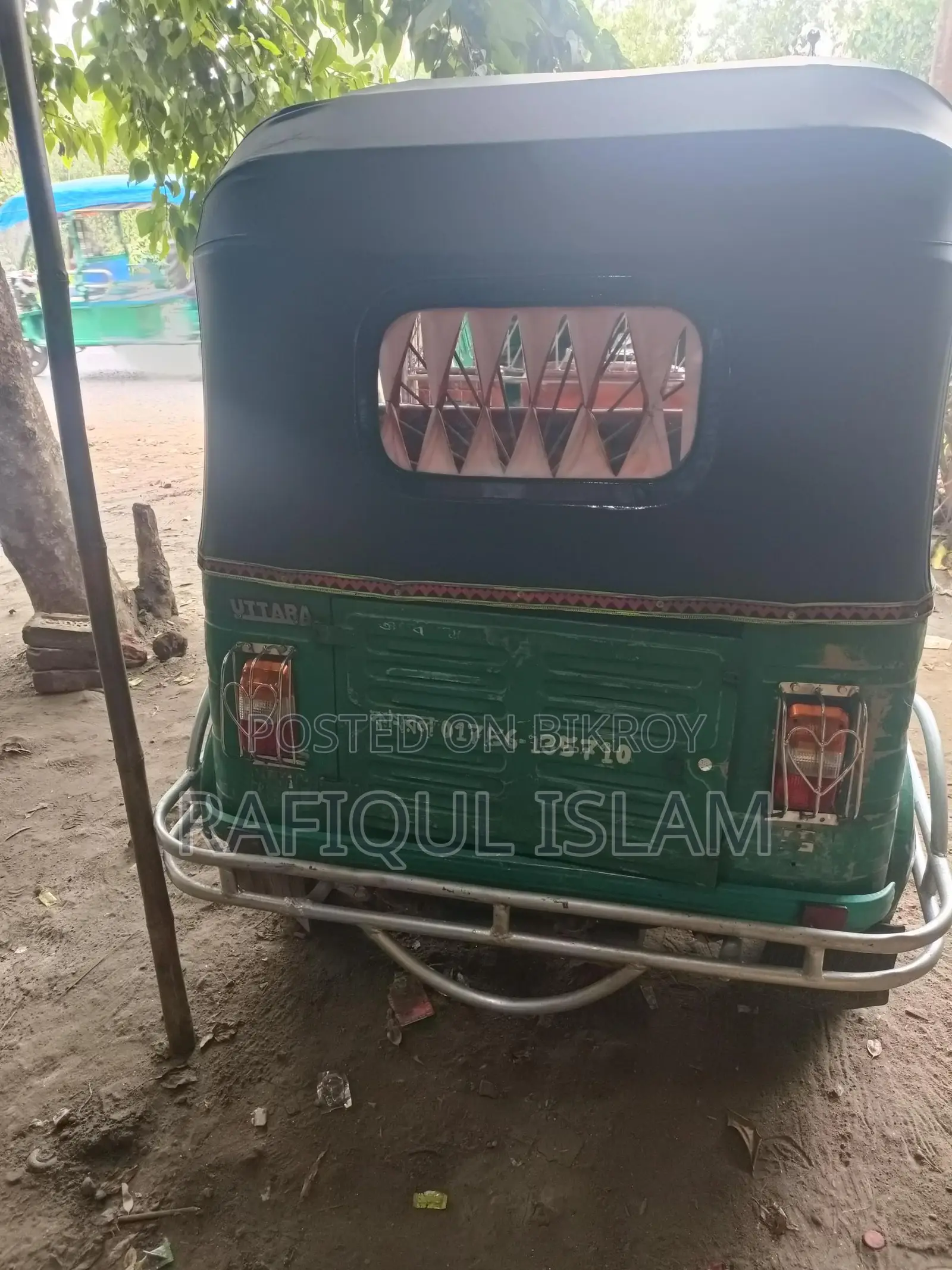 CNG for Sale