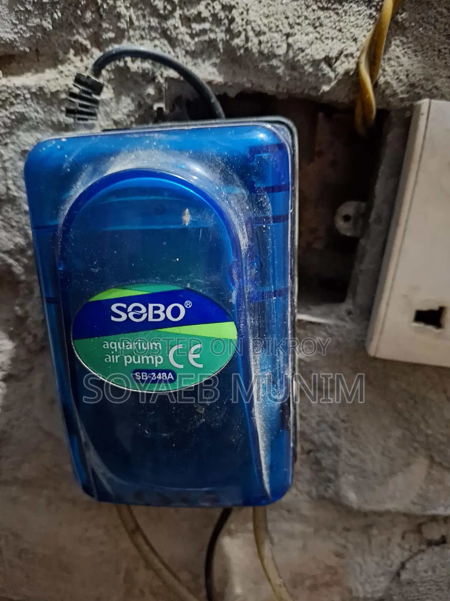 মাছের অক্সিজেন