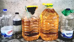 250 লিটার 2026