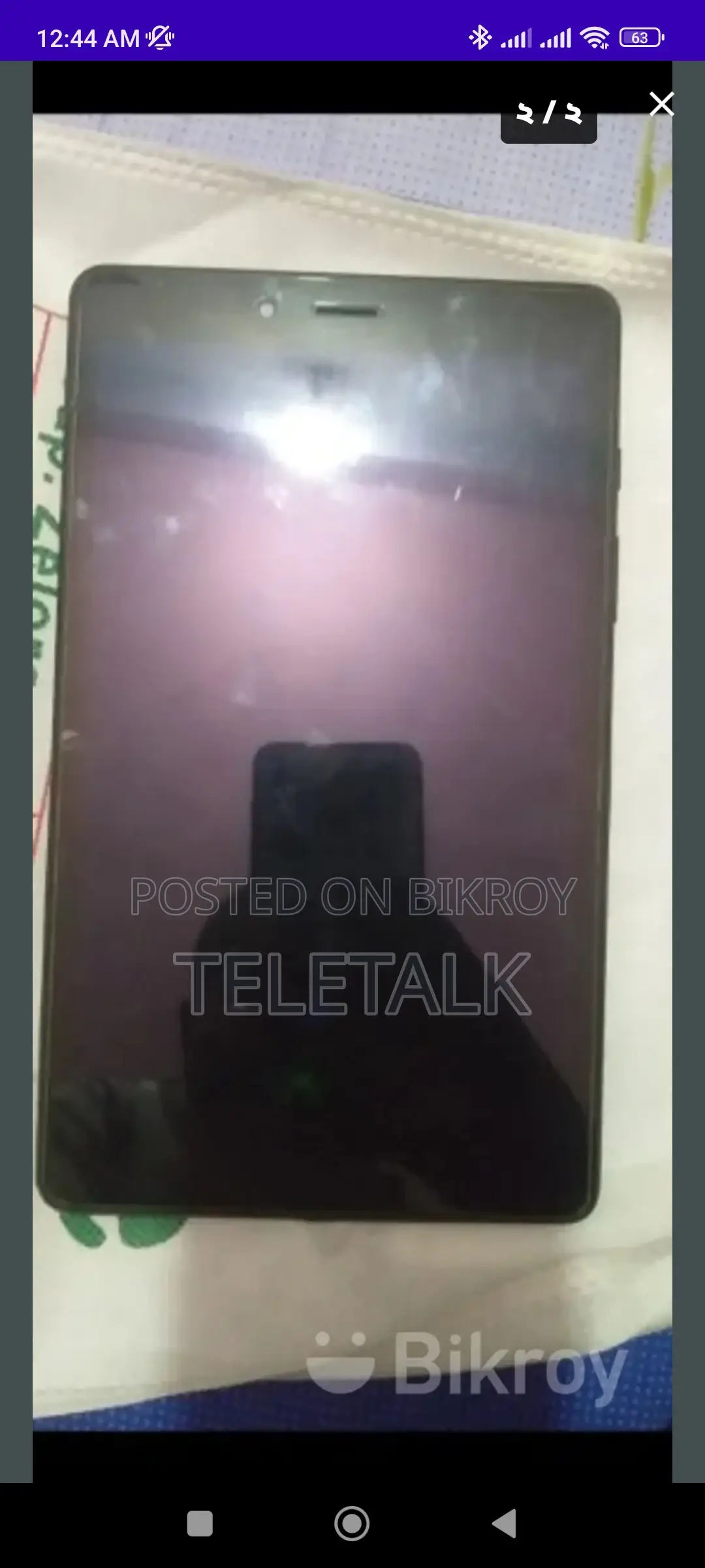 Samsung display setup (Used)