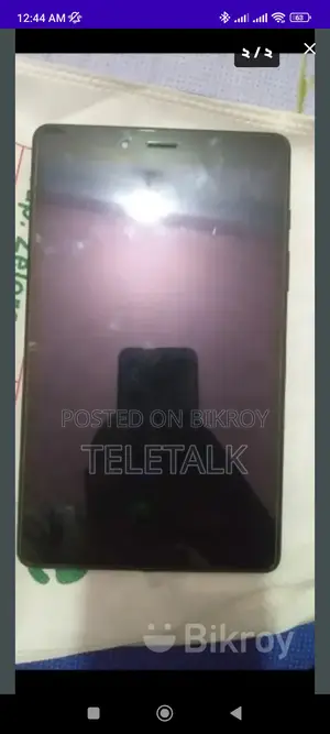 স্যামসাং ডিসপ্লে সেটআপ (ব্যবহৃত)