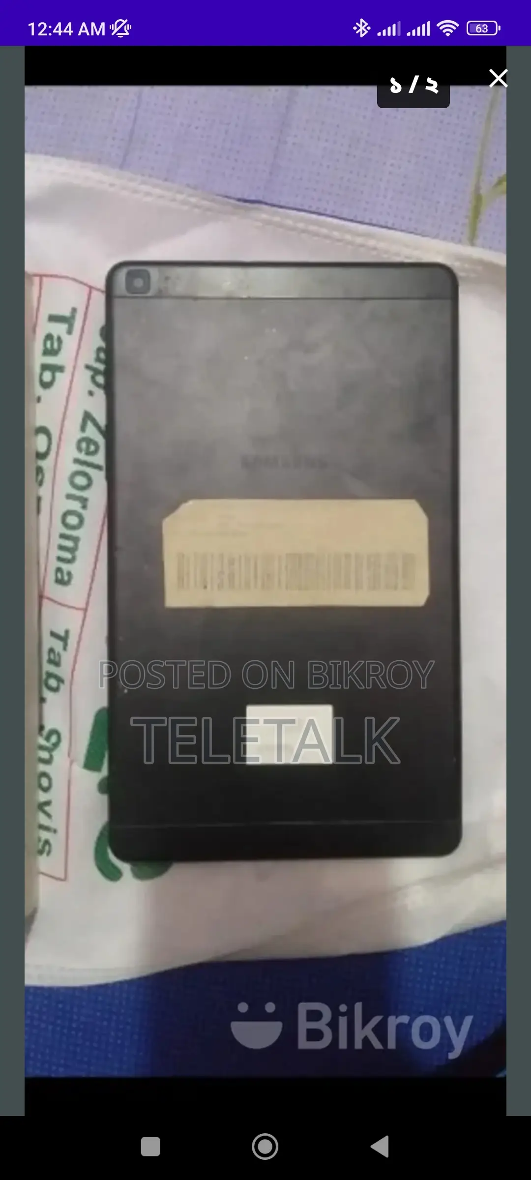 Samsung display setup (Used)