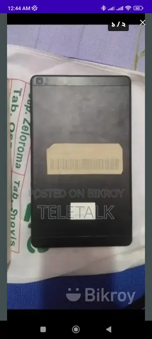 Samsung display setup (Used)
