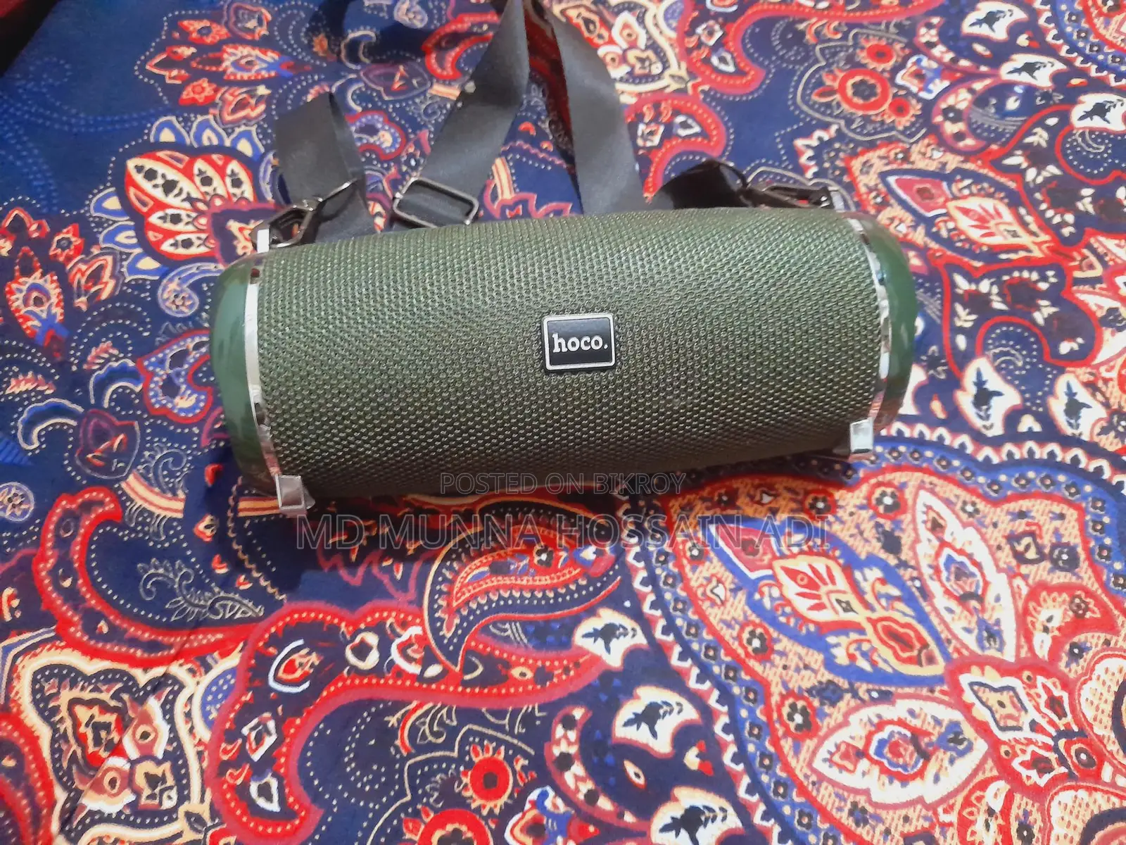 Sound System for Sale