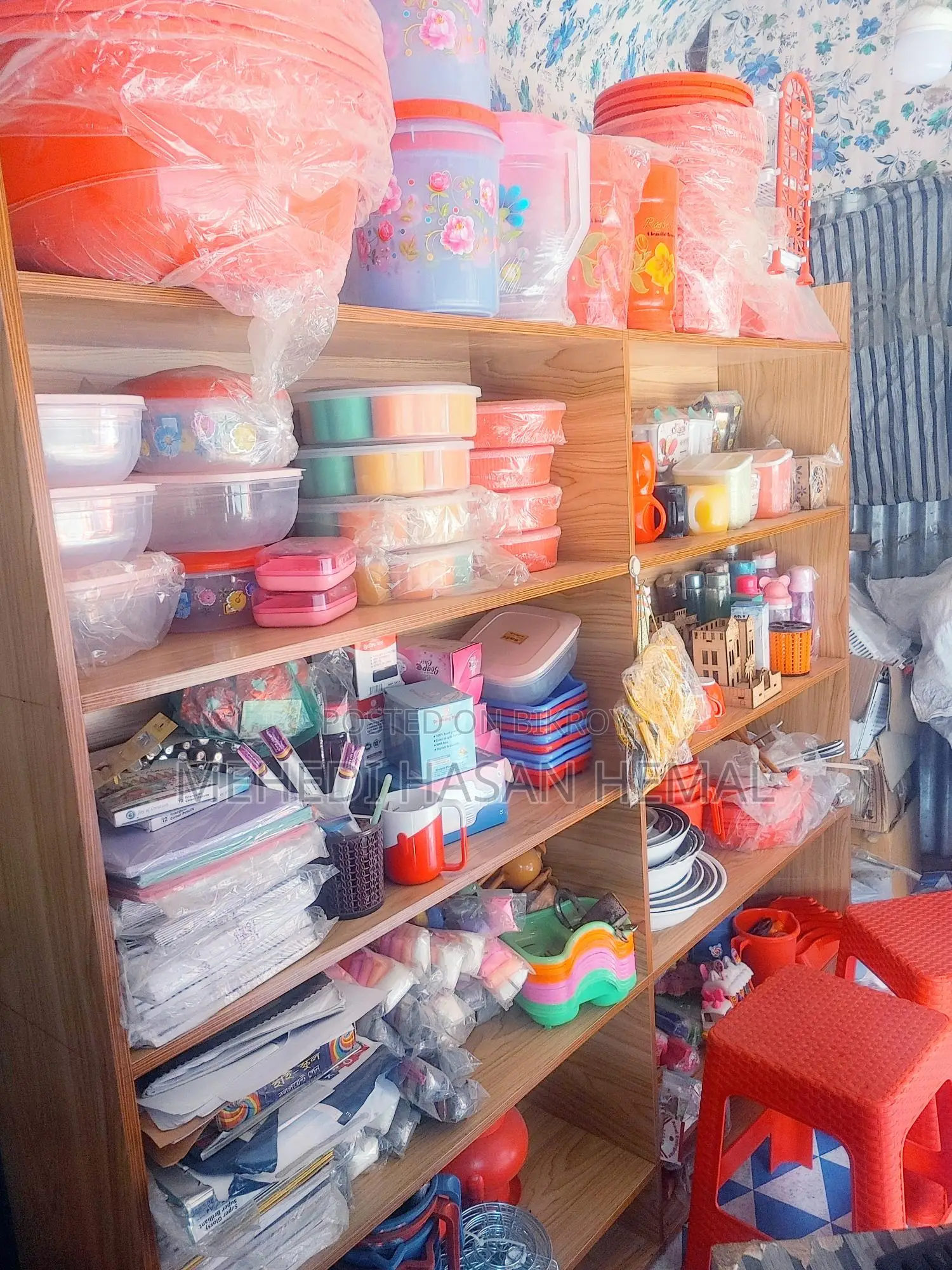 Shop Inventory for Sale (RFL Plastic)