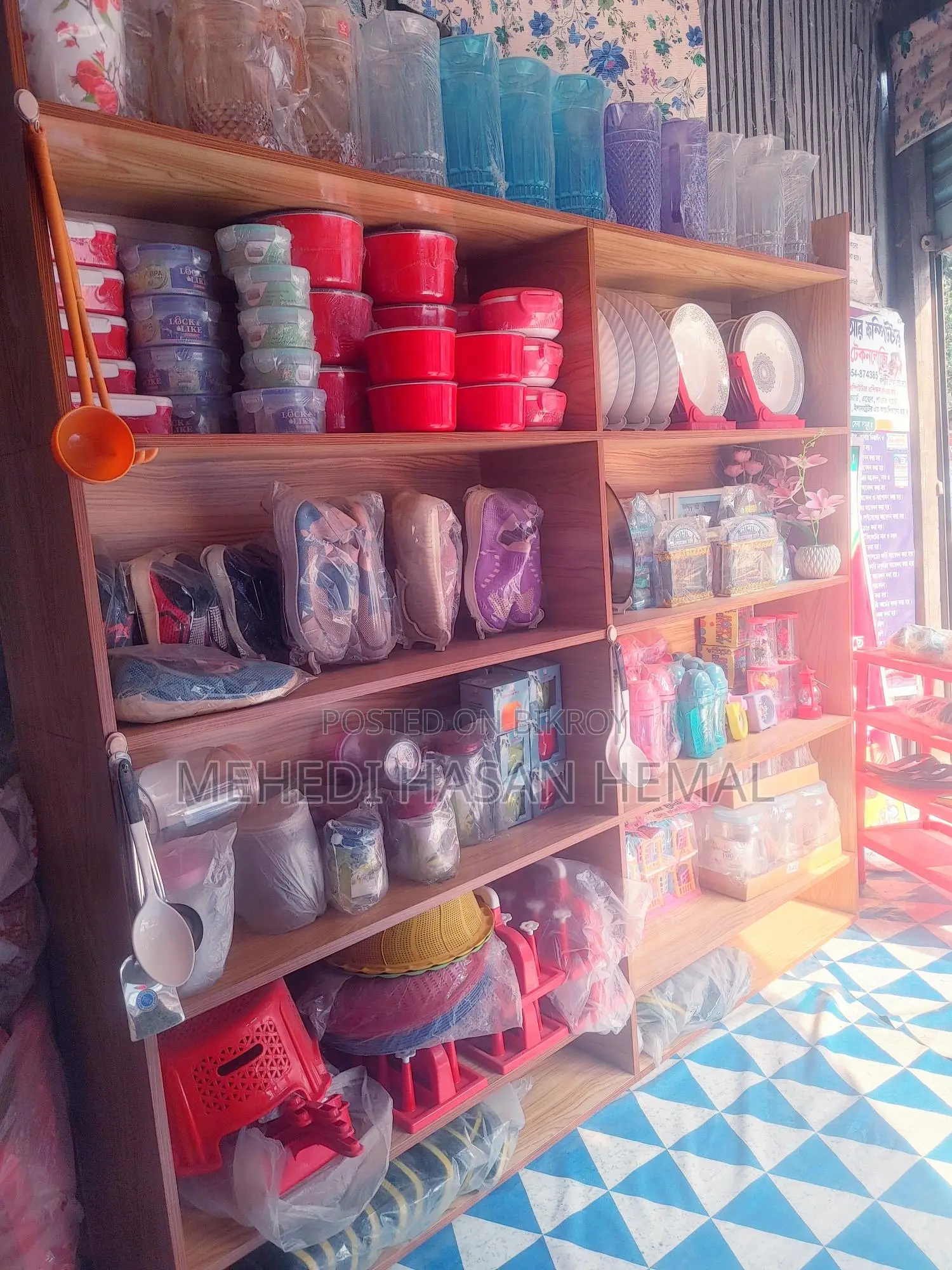 Shop Inventory for Sale (RFL Plastic)