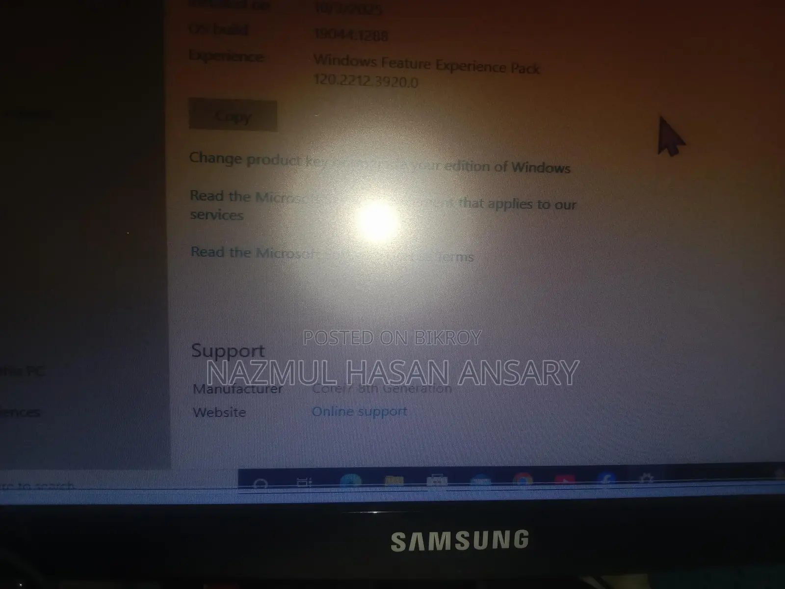 Desktop sell