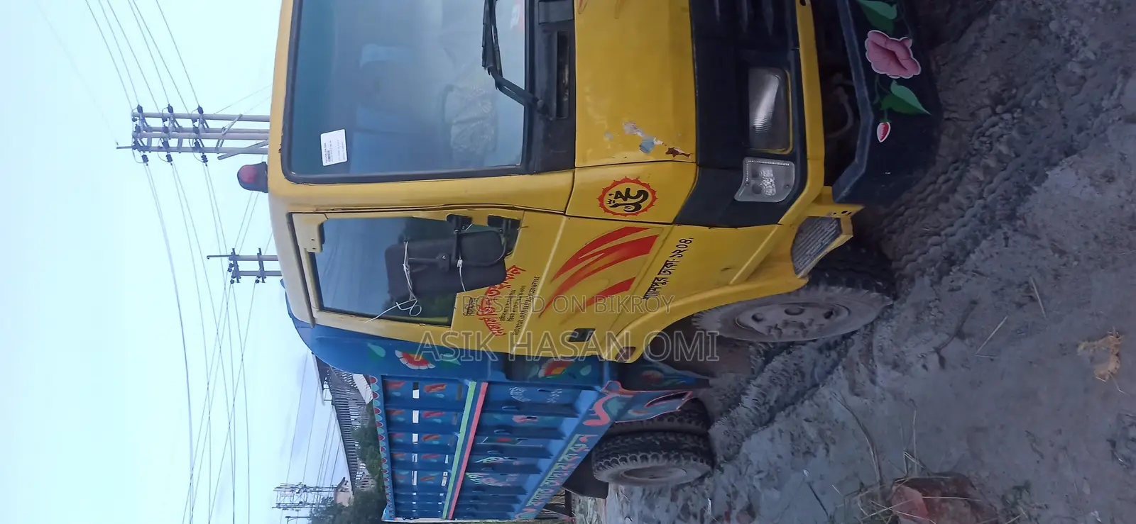 Tata EX2 407 . 2018