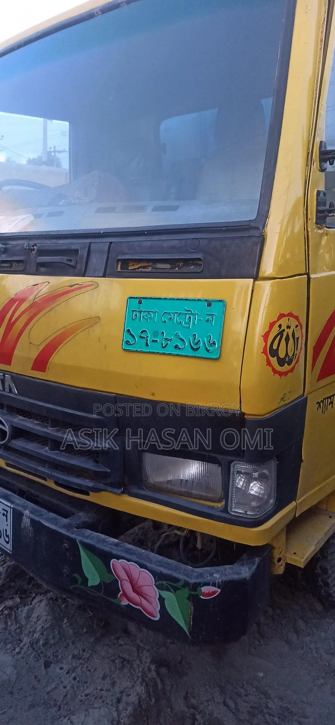 Tata EX2 407 . 2018