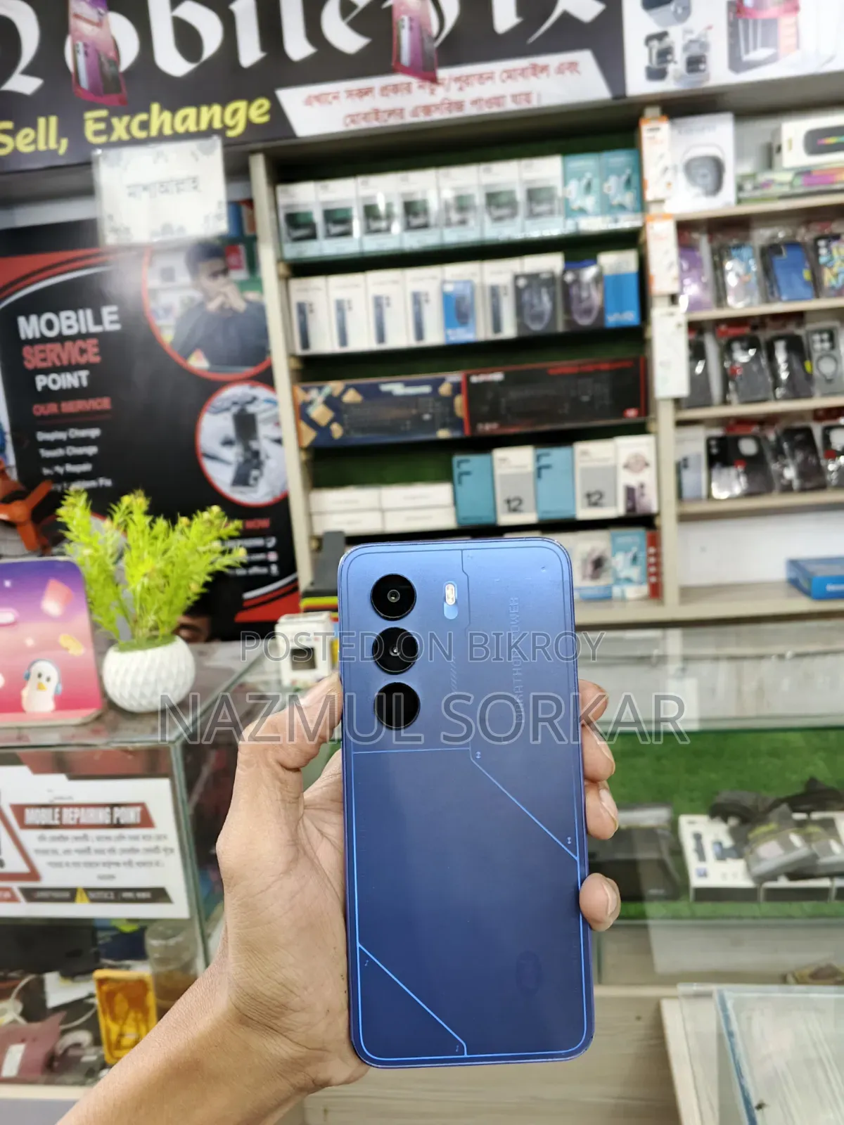 Itel Power 70 128 GB Blue