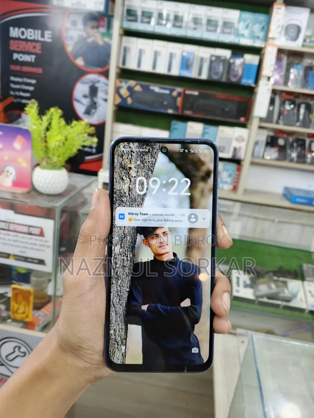 Itel Power 70 128 GB Blue