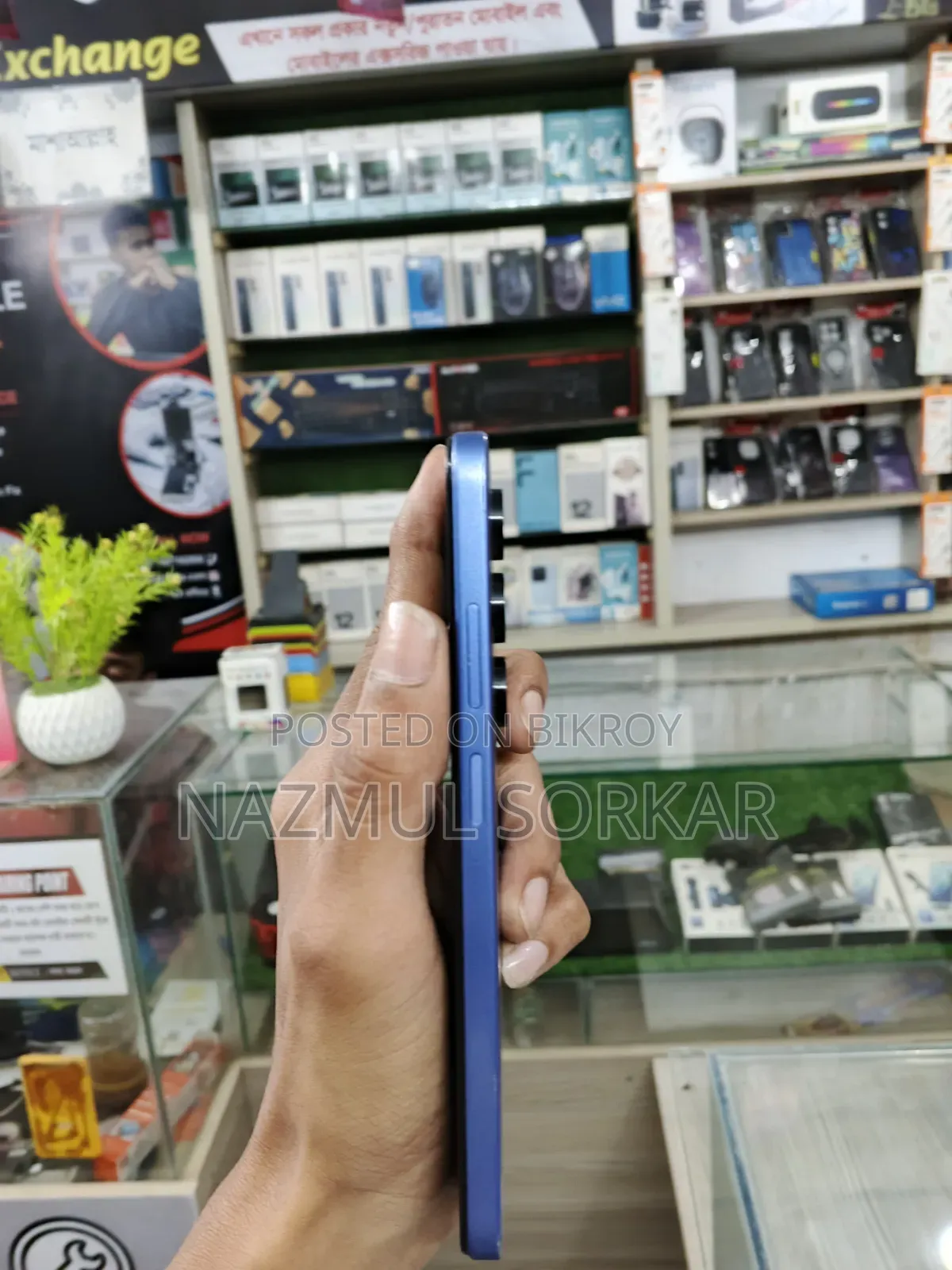 Itel Power 70 128 GB Blue