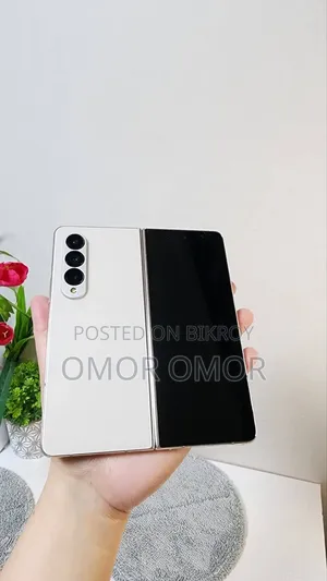 Samsung Galaxy Z Fold4 512 GB White