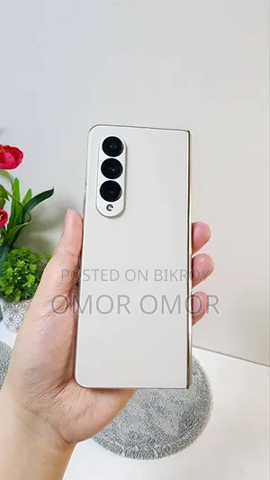 Samsung Galaxy Z Fold4 512 GB White