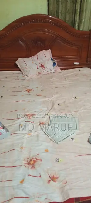 Half Box Bed