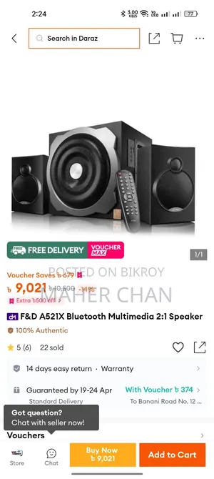 F&D Bluetooth Home Theater