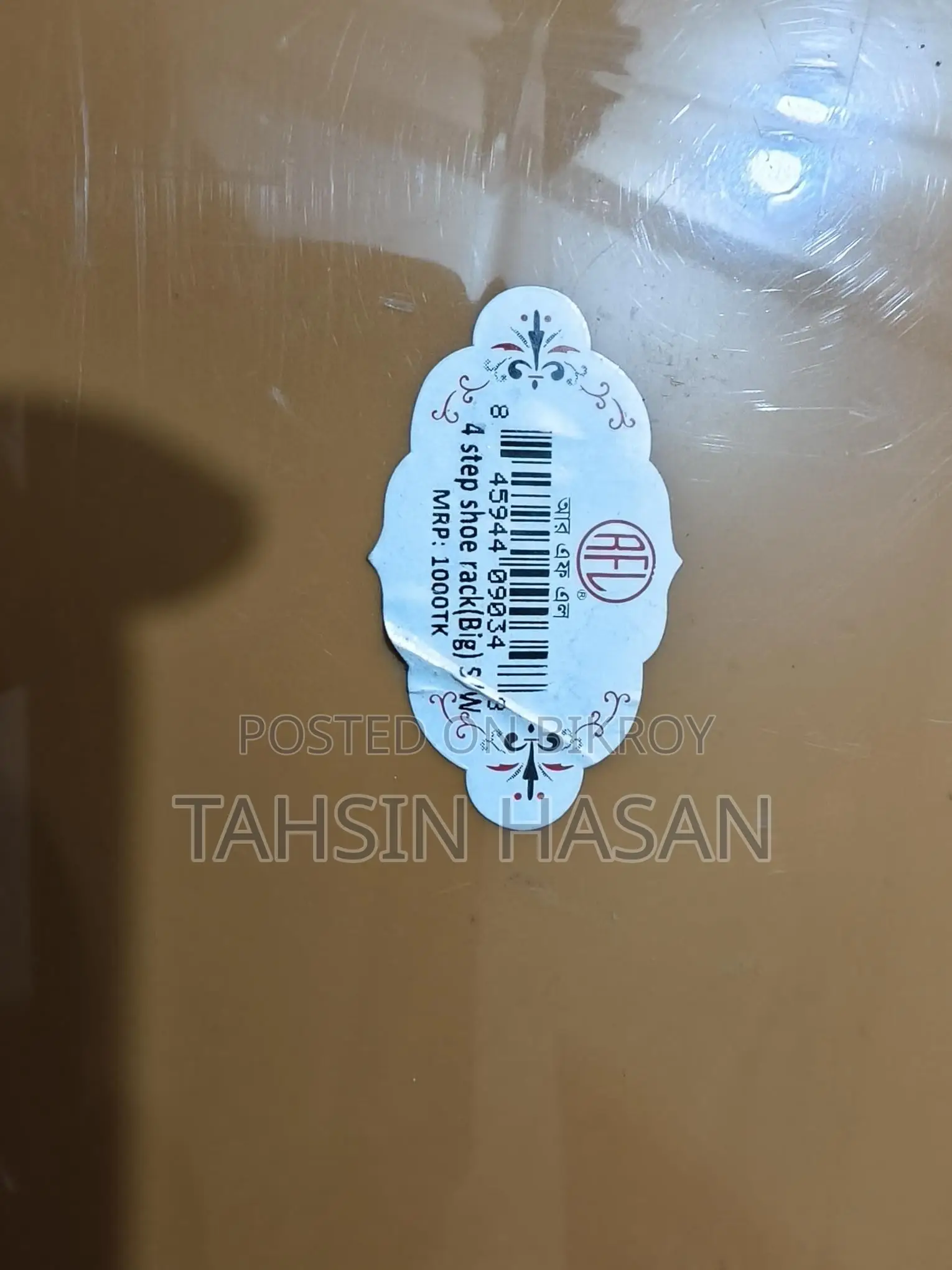 Juto Rakhar Rckh for Sell