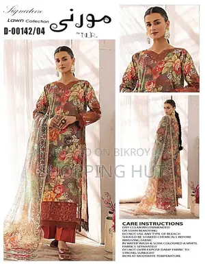 Pakistani Catalog Inspired