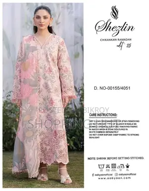 Pakistani Catalog Inspired