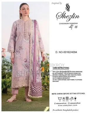 Pakistani Catalog Inspired