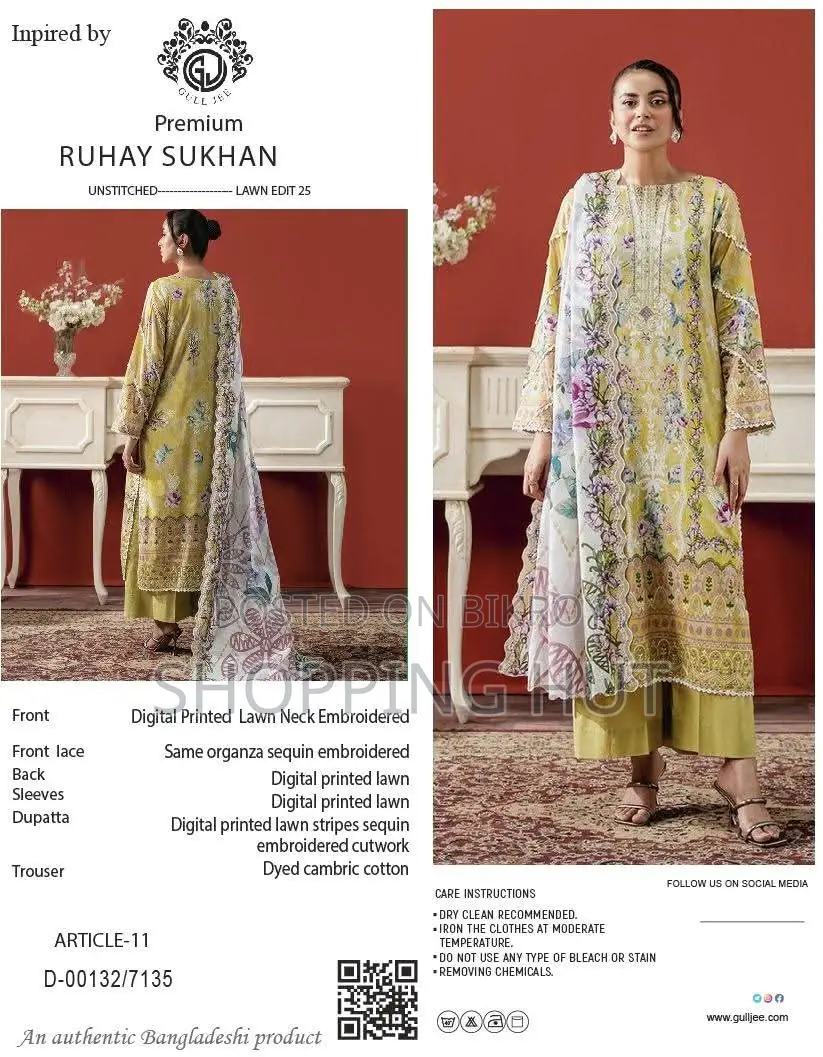 Pakistani Catalog Inspired