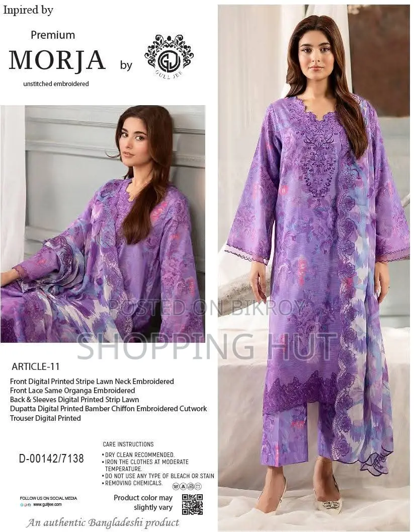 Pakistani Catalog Inspired